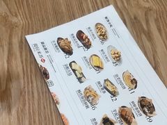 -匠本米所·炸酱米线·潮汕小食(万象食家店)