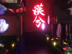 -啤仕多·啤客国潮跳舞BAR(保俶路店)