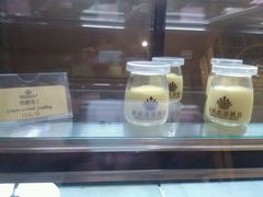 -无锡鼎尚皇冠酒店