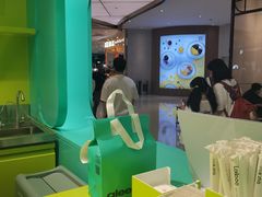 -gleeglee乐溢亦茶(合生汇店)