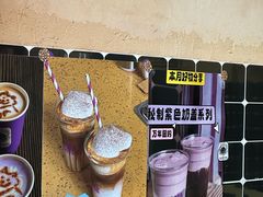 -HANA COFFEE(长寿路店)