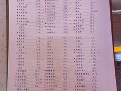-电台巷火锅(天津旗舰店)