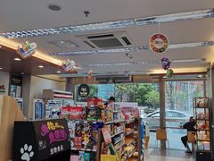 -全家便利店(兴源北路店)