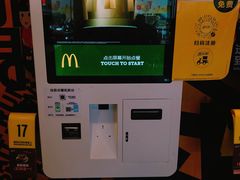 -麦当劳(四川北路店)