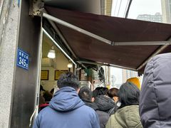 -张记捆鸡(总店)