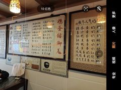 -玫瑰甜品(文明路店)
