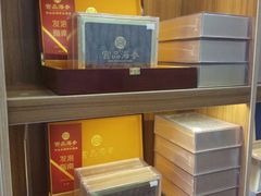 -宫品海参专卖店(黄浦老西门店)