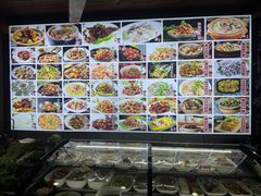 -天然居农家乐(温泉南路店)