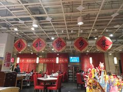 大堂-金鼎轩(亚运村店)
