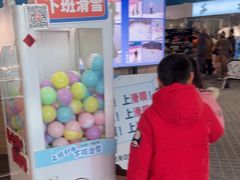 -北京西山滑雪场