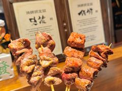 -Fukumimi·美醉堂 居酒屋(金尚店)