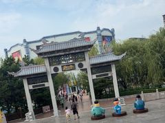 -沈阳方特欢乐世界