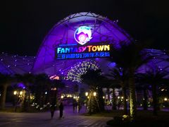 -三亚海昌梦幻海洋不夜城