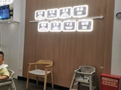 -吉野家(回龙观同成街店)