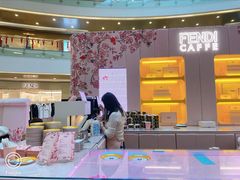 -FENDI(万象城店)