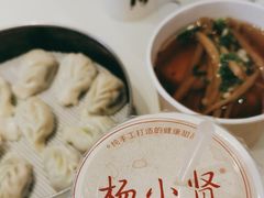 -杨小贤(武夷宫路店)