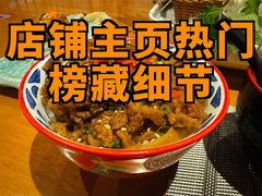 -鮨桐日本料理(望京店)