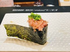 -Sushi Hanzo半藏(天环广场店)