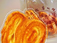 原味大蝴蝶（甜）-国际饭店·帆声西饼屋(黄河路店)