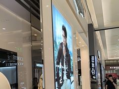 -亨吉利世界名表中心(群光店)