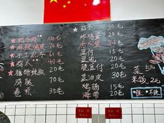 -刘小忙把子肉(北园大街总店)