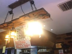 -万记麻辣烫国展总店
