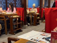 -仁和四季涮肉馆(天坛南门店)