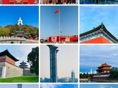 -中央广播电视总台(光华路办公区)