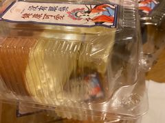 -智盛宫廷糕点(金顶街店)