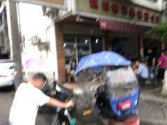 -赵姐猪耳朵饭店