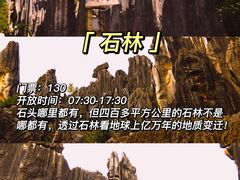 -昆明老街