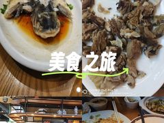 -农家乐·福建土菜(金榕北路店)