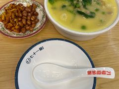 -71号豆汤饭·成都小馆(华府大道店)