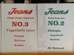 -Jeans Coffee牛仔裤咖啡