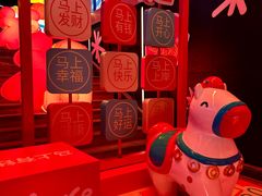 -时尚天河商业广场