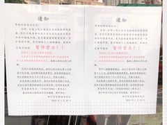 -哈艺时尚影城(海珠赤岗店)