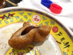 -芦月轩羊蝎子(北蜂窝店)