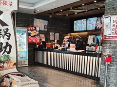 -吉野家(长青店)