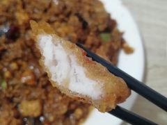 -金鹏鱼肉馆
