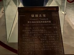 -台儿庄古城