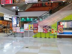 -浦东食品城(华诚大厦店)