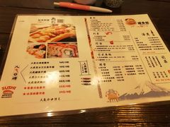 菜单-鹏祖料理