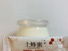-研麦家面包(亚泰华府店)