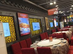 -老浒记烤鸭-北京菜(琉璃厂店)