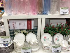 -远洋未来广场(育慧北路店)