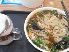 -苏记奶酪(二中店)