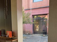 -诗城宴·四季山房(创客店)