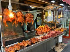 -艾力江和田馕坑烤肉店