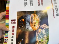 -沿江海南菜·文昌鸡祖师爷(大东海店)