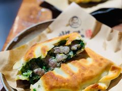 虾虎哈饼-地二手作鱼汤馄饨(上街里店)